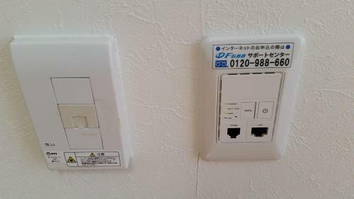 Apartamento Tsudoh Stay 102