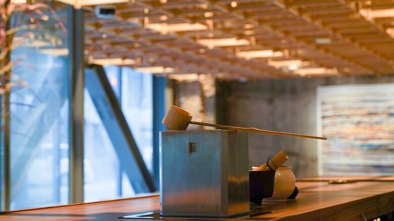 The Share Hotels Kumu Kanazawa