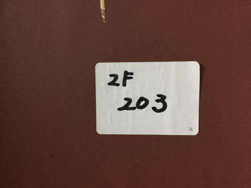Apartamentos Kenroku Haitsu 203