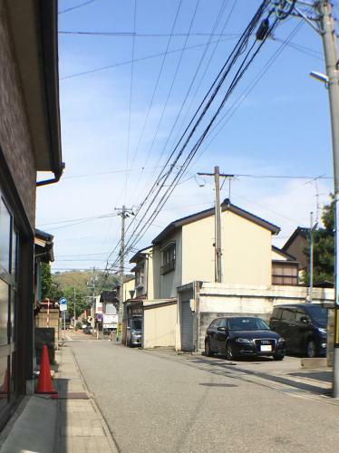 Hostal Guesthouse Hakuka