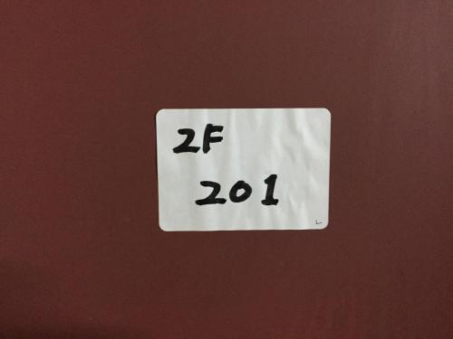 Apartamentos Kenroku Haitsu 201