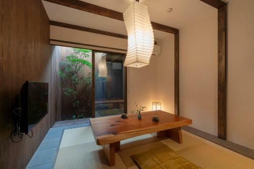 Akebono An Machiya House