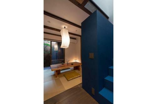 Akebono An Machiya House