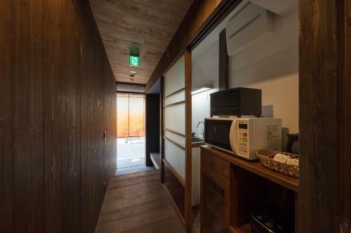 Akebono An Machiya House