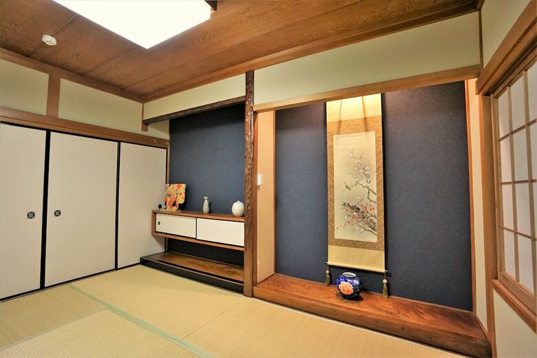 Hostal Villa Kyoto Saiin