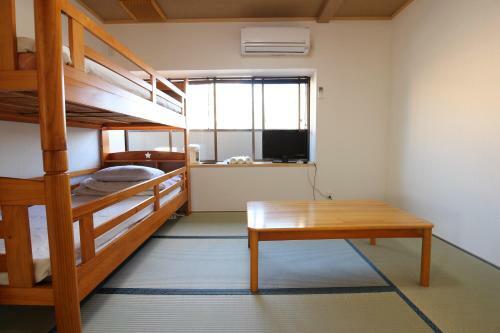 Hostal Furusatono Ie