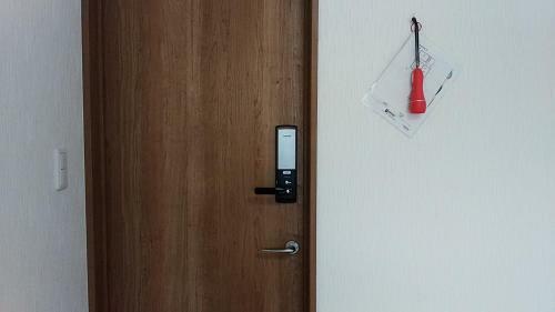 Hostal Furusatono Ie