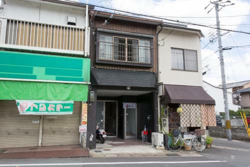 Apartamentos Kitakasan Ichigo-ichie