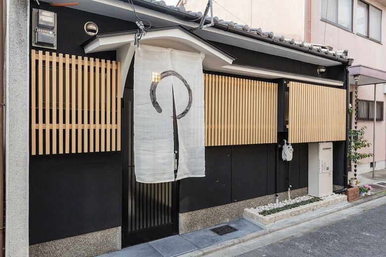 Shiki Homes - Sen