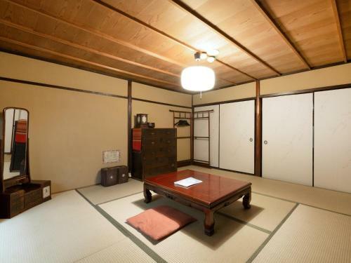 Hostal Guest House Waraku-an