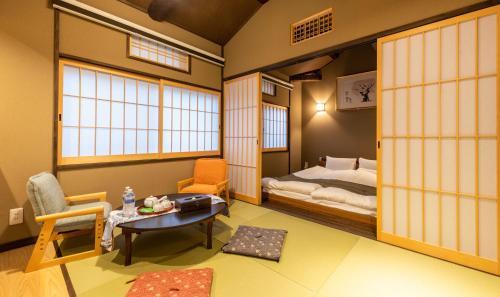 Kumo Machiya Villa Takasegawa