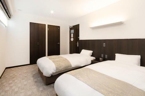 Hotel Racine Home Kyoto