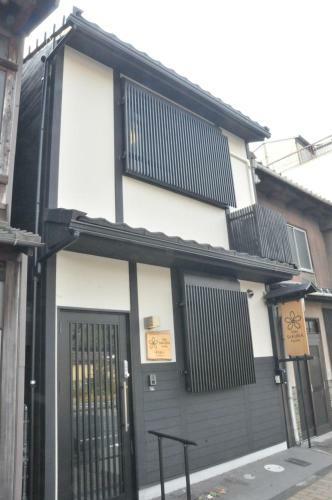 Kyoto Stay Sakura Toji I