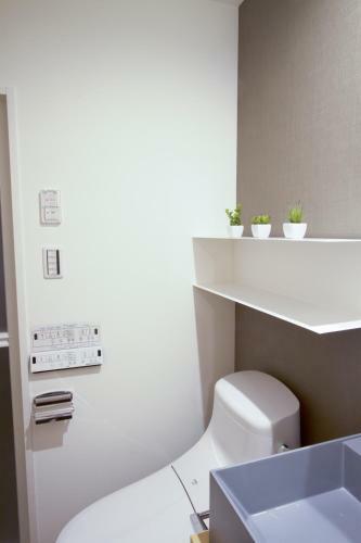 Hostal Kyoto Higashiyama With
