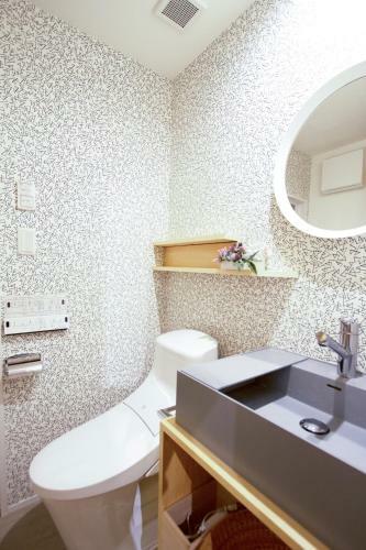 Hostal Kyoto Higashiyama With