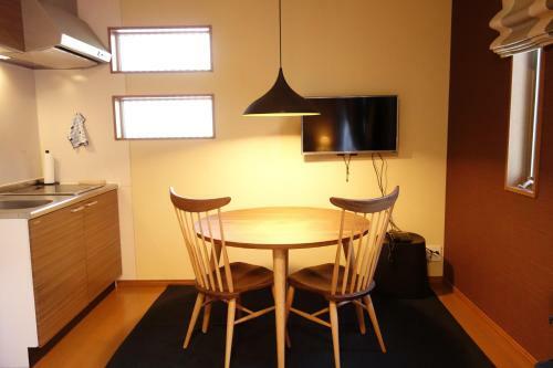 Honmachi Apartment