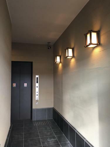 Caphotel Kyoto