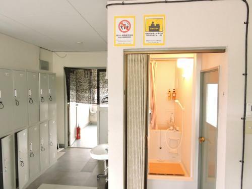 Hostal Kyoto Guest House Ninja