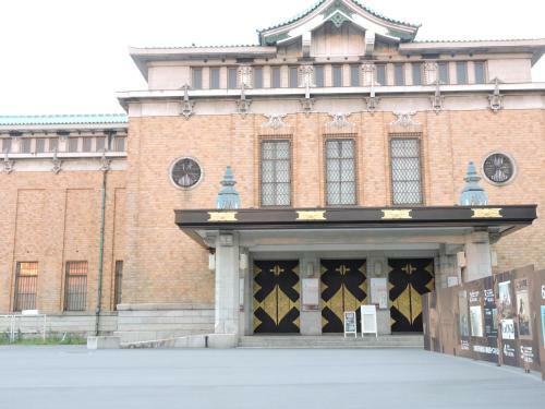 Hostal Kyoto Guest House Ninja