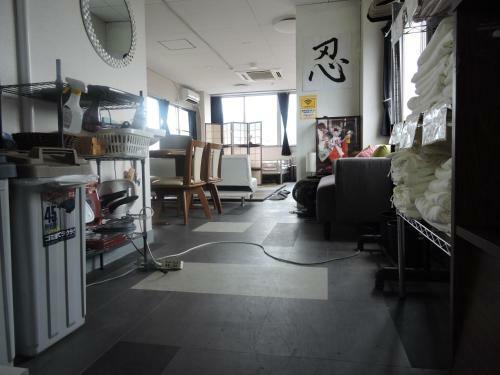 Hostal Kyoto Guest House Ninja