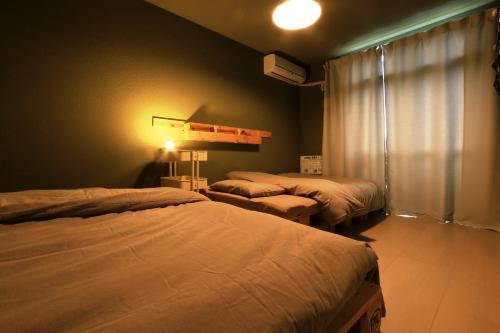 Hostal Kyoto Beopen Hostel