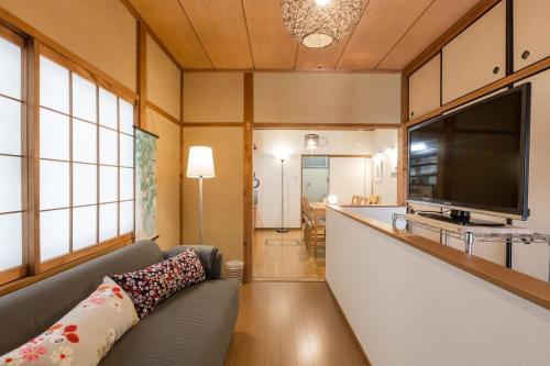 Hostal Guesthouse Ruri