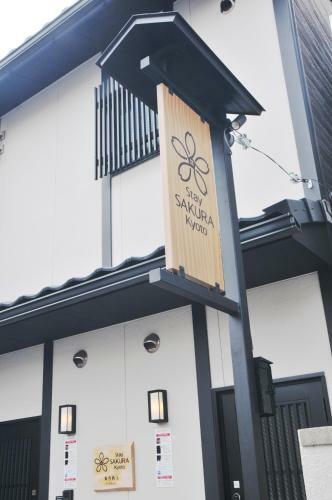Kyoto Stay Sakura Toji West I