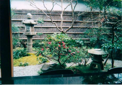 Samurai Inn