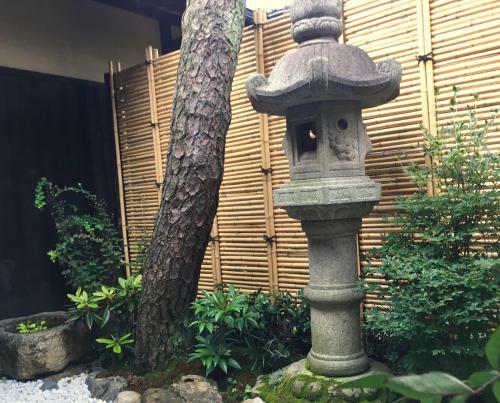 Hostal Hibi Kitano