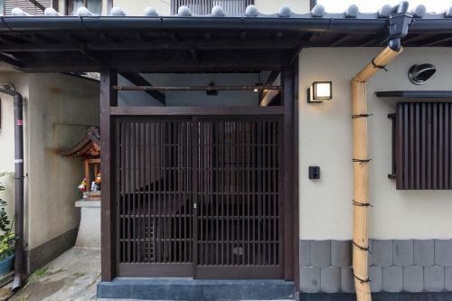 Sekka An Machiya House