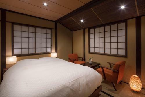Sekka An Machiya House