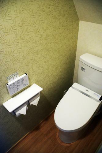 Guesthouse Chayama