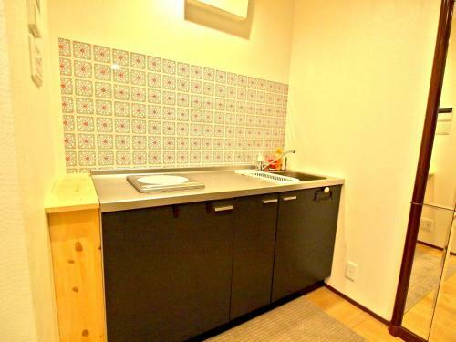 Hostal Higashiyama Megumi An