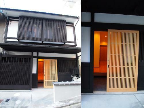 Hostal Higashiyama Megumi An