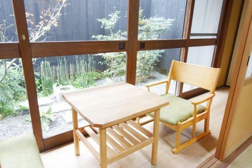 Hostal Higashiyama Megumi An