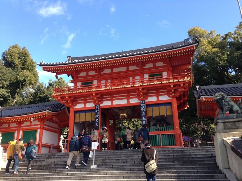 Apa Hotel Kyoto Ekikita