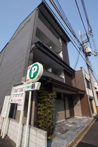 Apartamentos Kyostay Iroha Umekoji