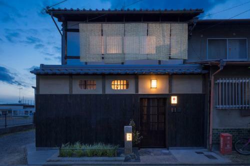 Yoitsubaki Machiya House