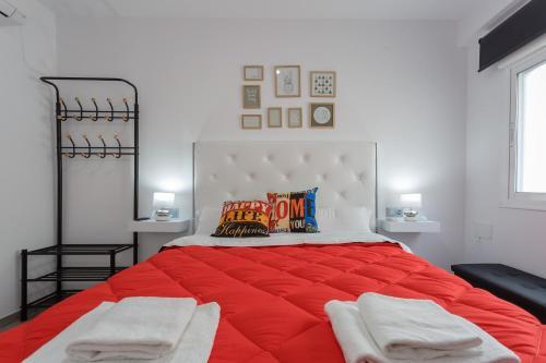 Apartamento El Tesoro De La Caleta