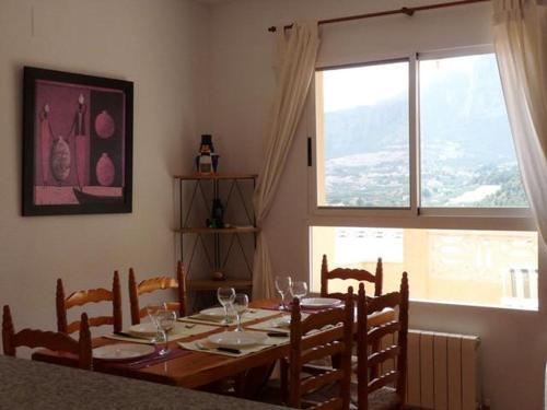 Altea Villa Sleeps 6 Pool