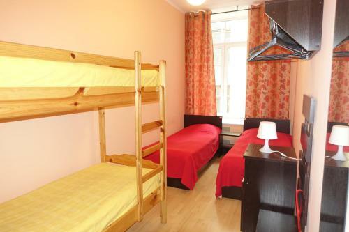 Hostal Babushka House