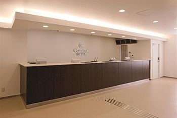 Comfort Hotel Hiroshima Otemachi