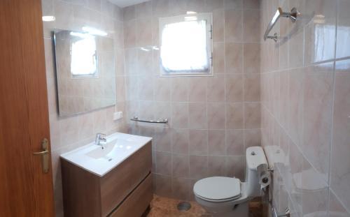 Apartamento Lerida - Fincas Arena