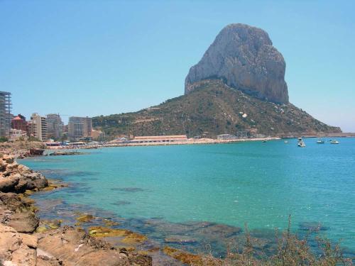 Apartamento Bertur Arenal
