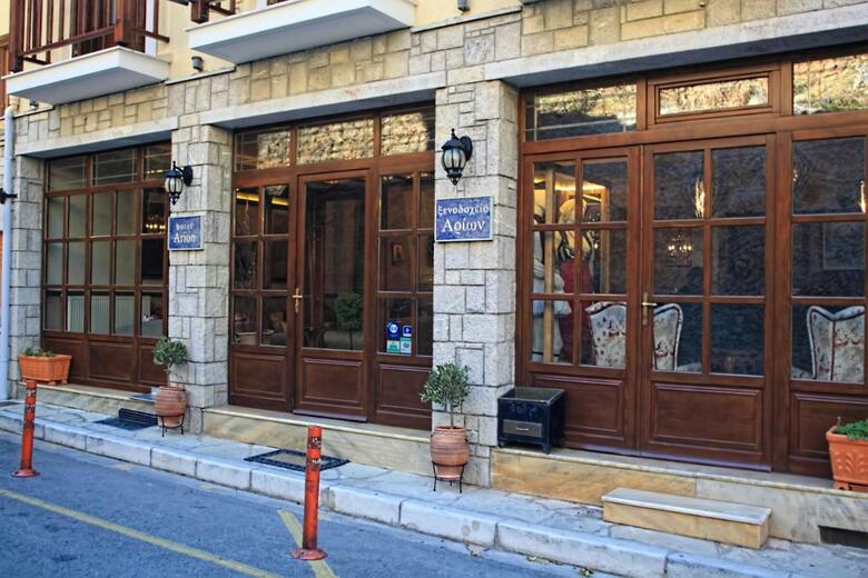 Hotel Arion