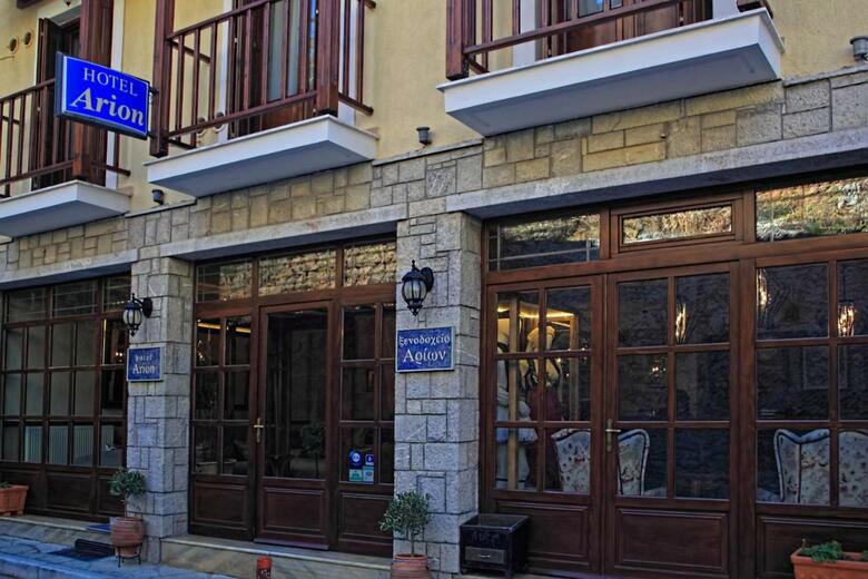 Hotel Arion