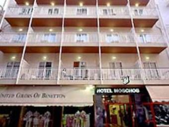 Hotel Moschos