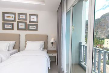 Hotel Aonang Premier Resort