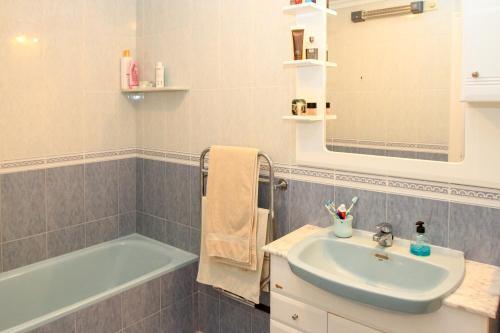 Apartamento Atalaya Vista Marina