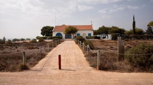 Studio Apartment Vinamar La Mata